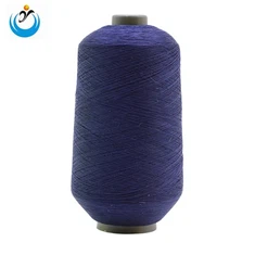 Νήμα Nylon Plus