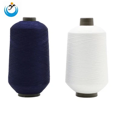 Αντίγραφο Nylon 75D